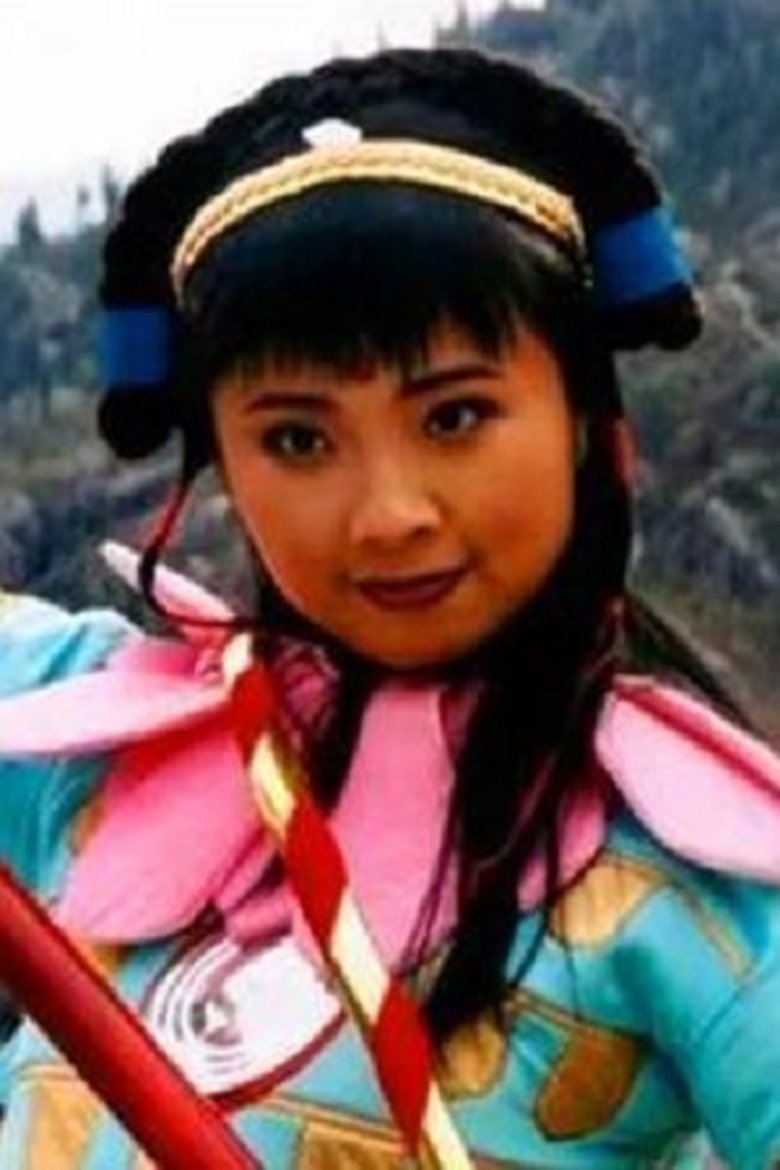 Zhu Qin Portrait of Zhu Qin