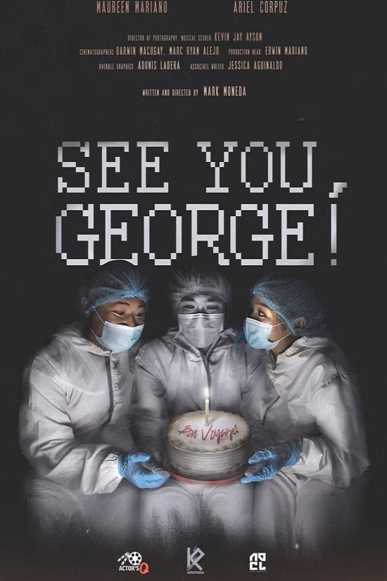 See You, George! Poster of See You, George!