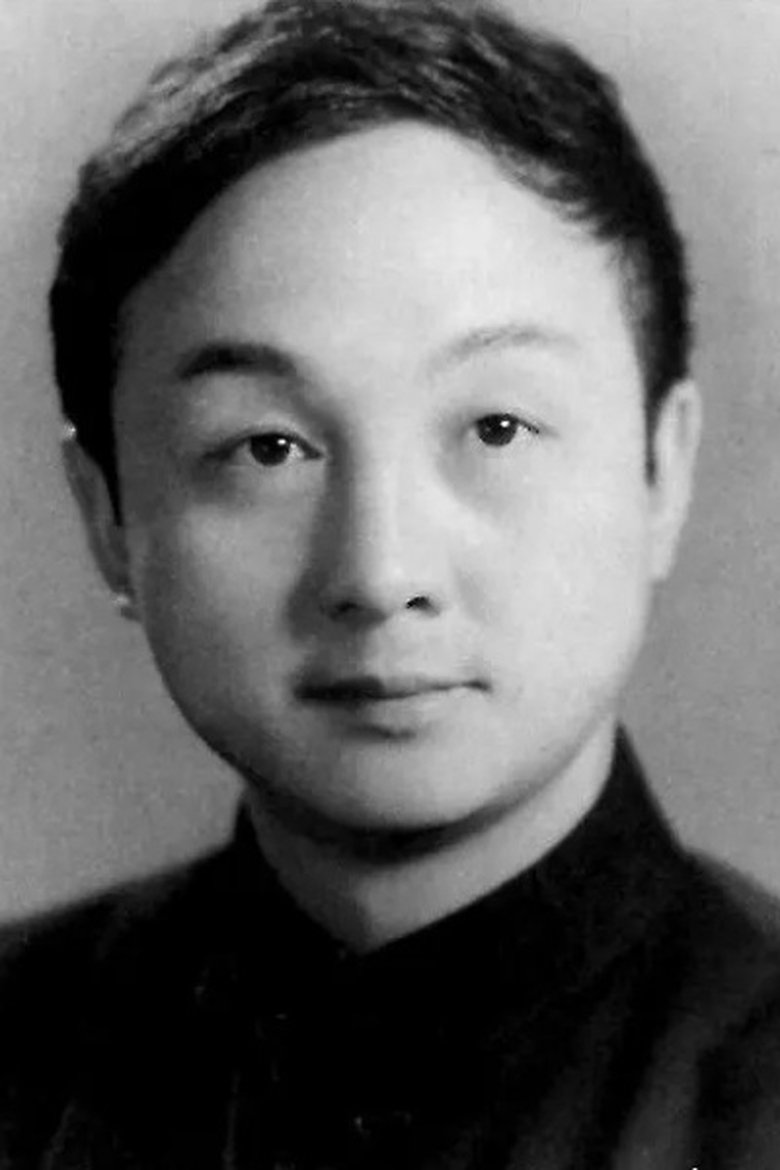 Ke Zhou Portrait of Ke Zhou