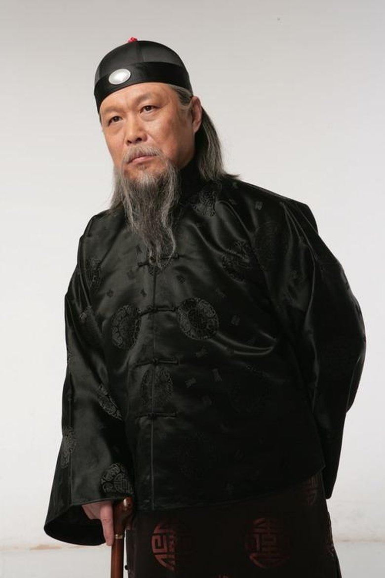 Sun Ning Portrait of Sun Ning