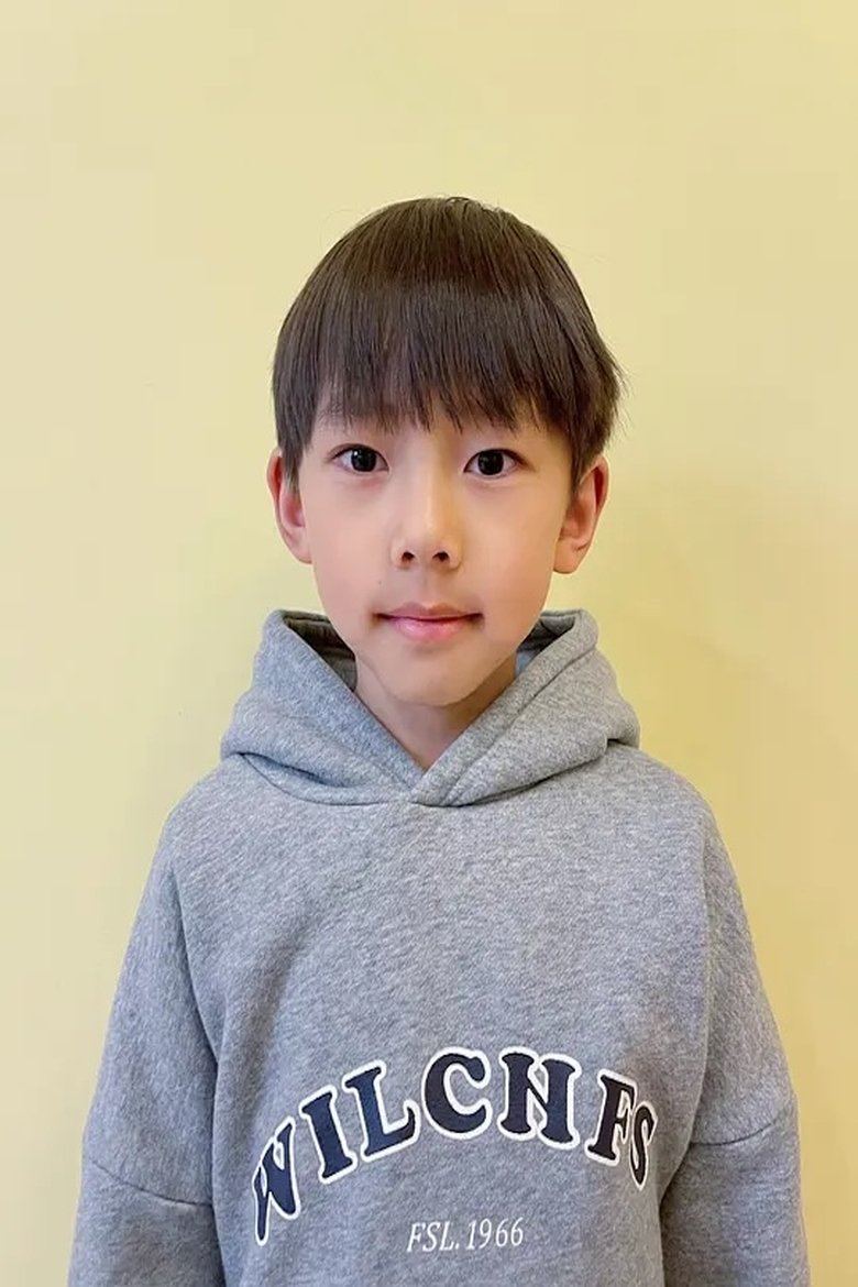 Yikai Zhang Portrait of Yikai Zhang