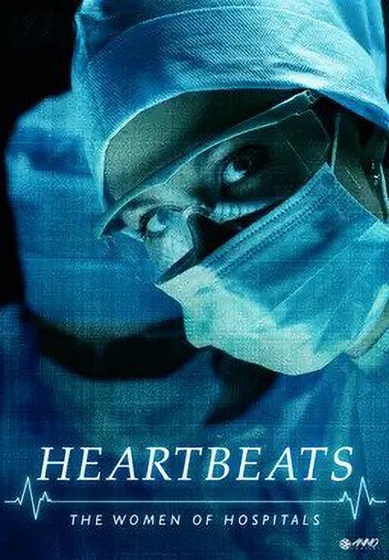Heartbeats Poster of Heartbeats