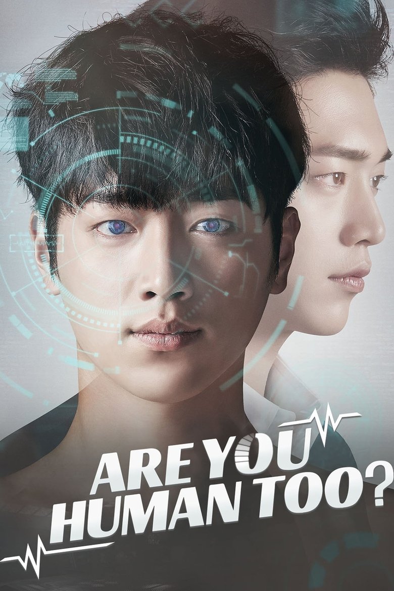 Episodes in Are You Human? - Season 1 - Season 1 Poster of Episodes in Are You Human? - Season 1 - Season 1