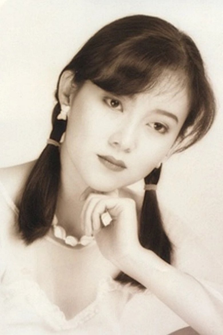 Li Yi Portrait of Li Yi