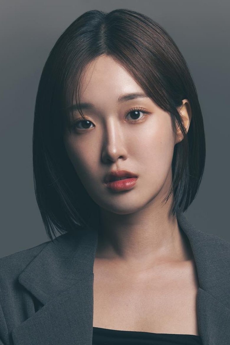Kang Soo-bin Portrait of Kang Soo-bin