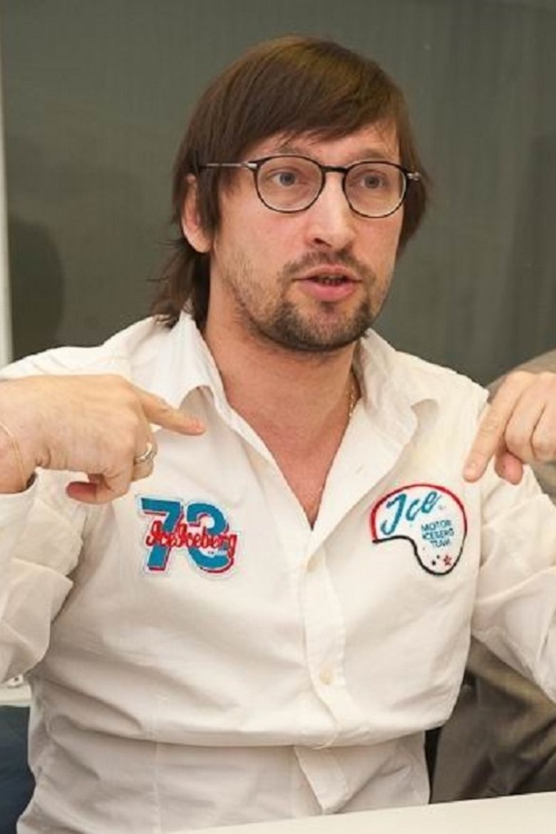 Boris Mirza Portrait of Boris Mirza