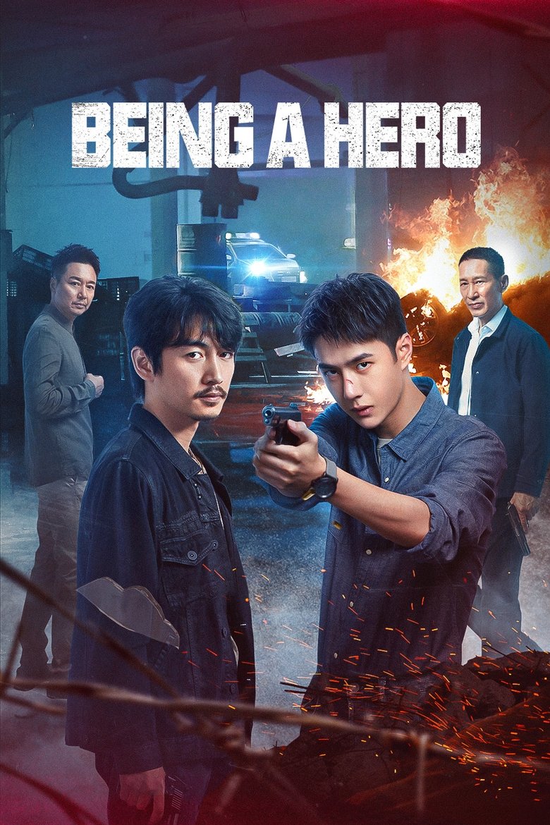 Being a Hero Poster of Being a Hero