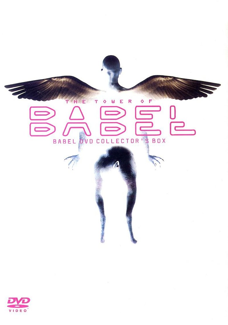Babel - The Tower of Babel Poster of Babel - The Tower of Babel