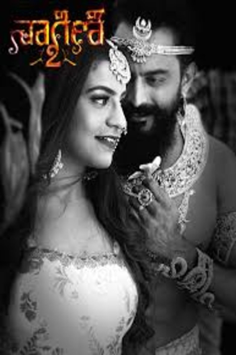 Naagini 2 Poster of Naagini 2