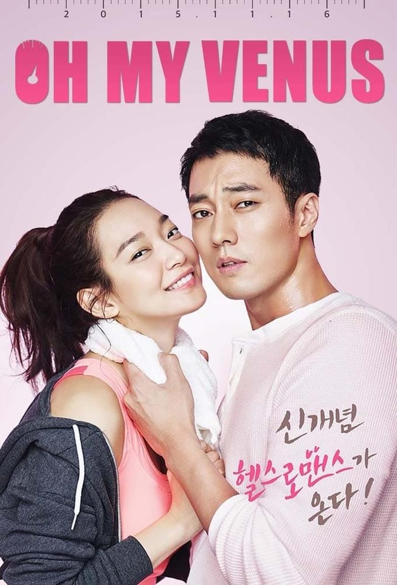 Episodes in Oh My Venus - Season 1 - Season 1 Poster of Episodes in Oh My Venus - Season 1 - Season 1