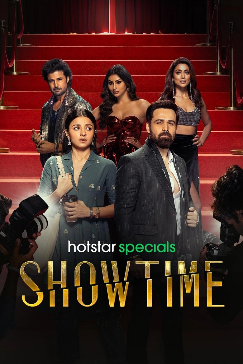 Episodes in Showtime - Season 1 - Season 1 Poster of Episodes in Showtime - Season 1 - Season 1