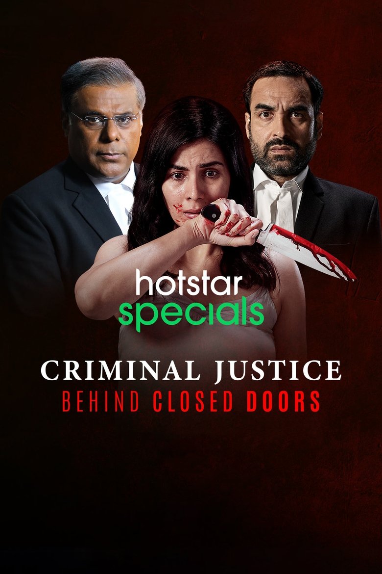 Episodes in Criminal Justice Behind Closed Doors - Season 1 - Season 1 Poster of Episodes in Criminal Justice Behind Closed Doors - Season 1 - Season 1
