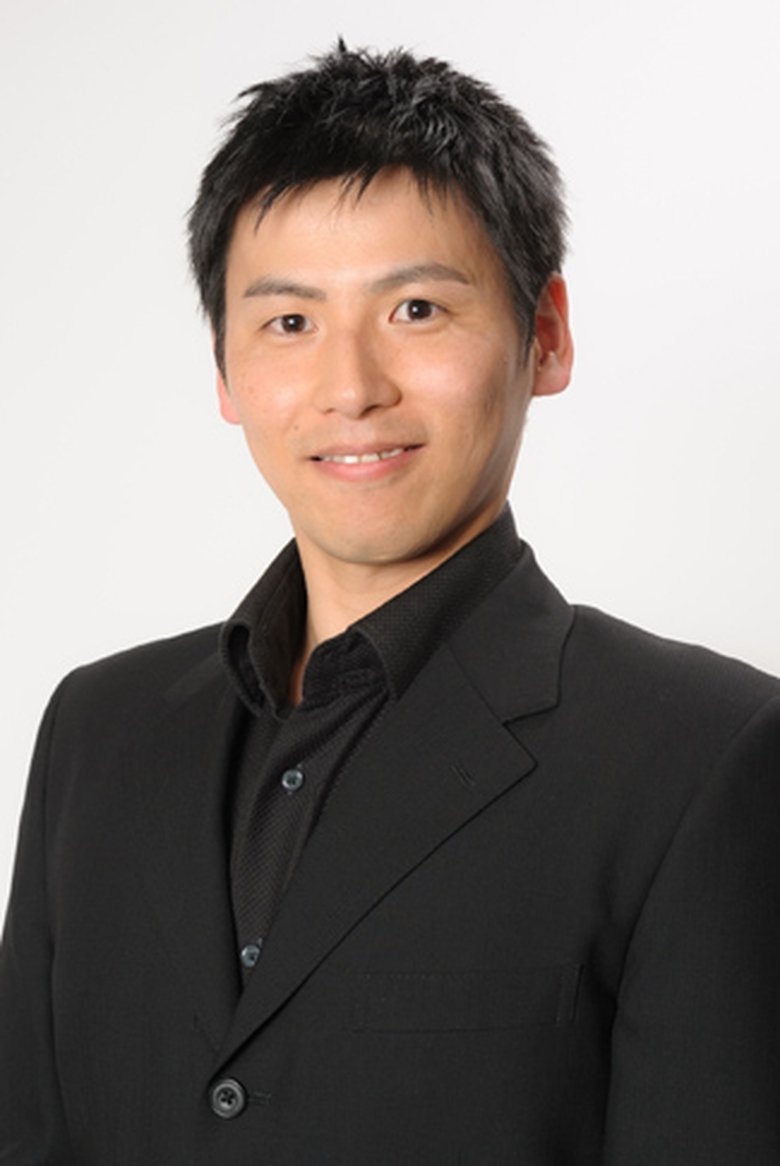 Naohiro Ogura Portrait of Naohiro Ogura