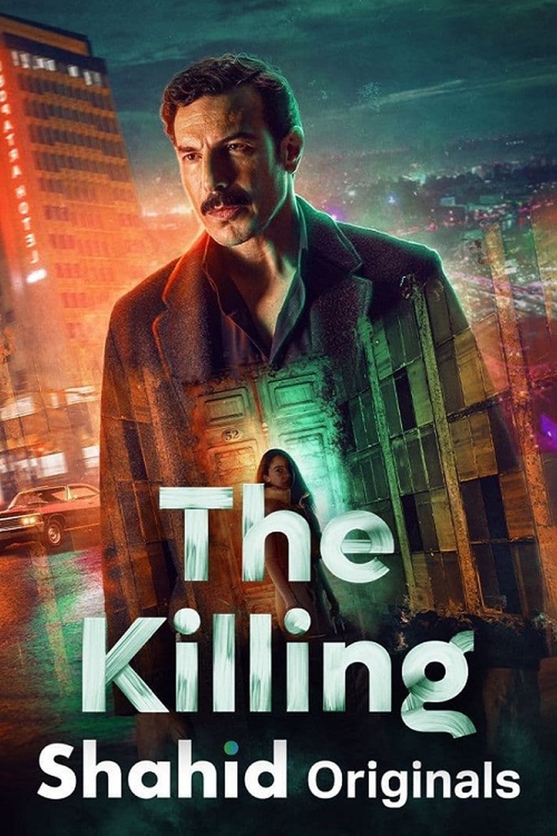 Episodes in The Killing - Season 1 - Season 1 Poster of Episodes in The Killing - Season 1 - Season 1