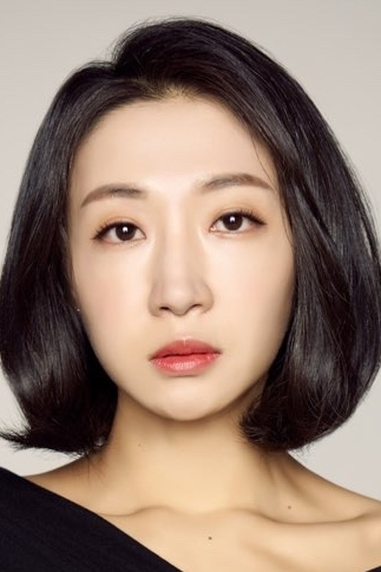 Jang Hee-jung Portrait of Jang Hee-jung