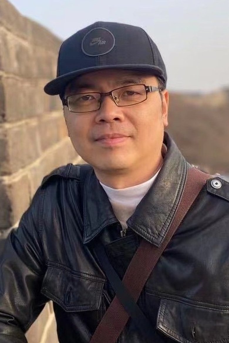 Lou Xiaopeng Portrait of Lou Xiaopeng