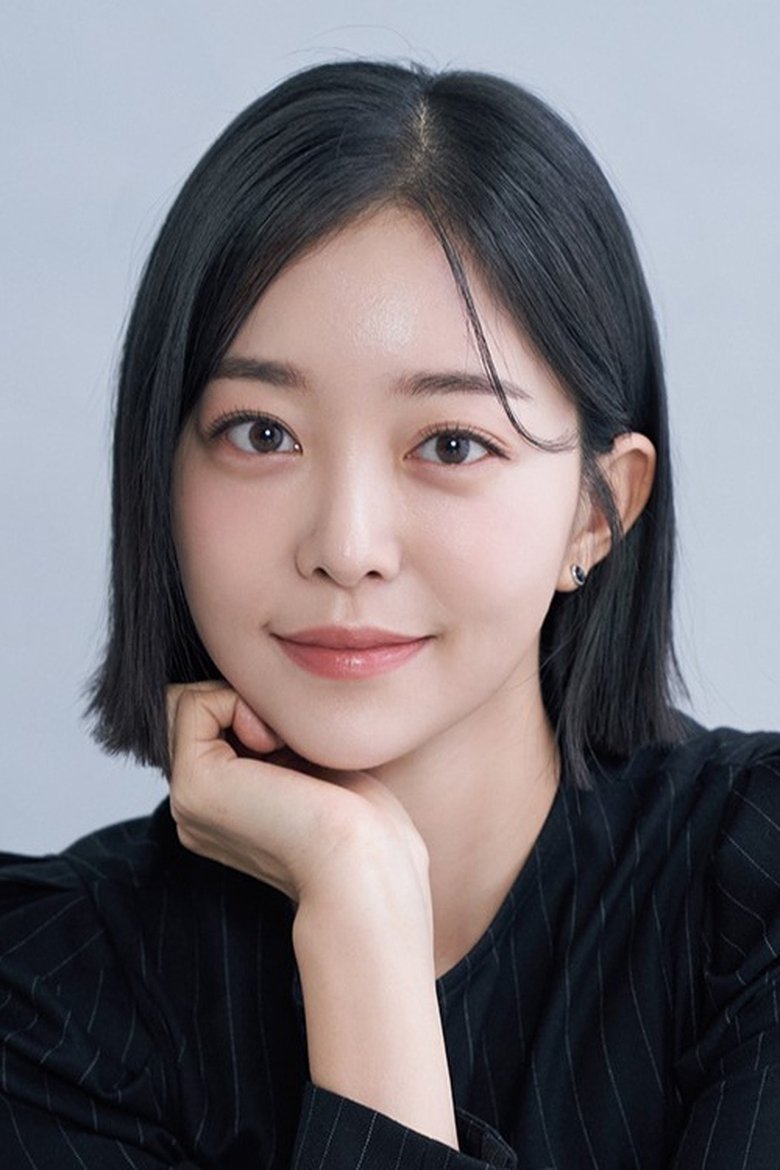 Kim Ga-eun Portrait of Kim Ga-eun