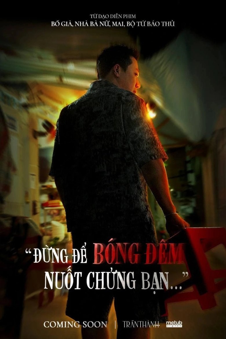 Episodes in Siêu Thực Thành - Season 1 - Season 1 Poster of Episodes in Siêu Thực Thành - Season 1 - Season 1