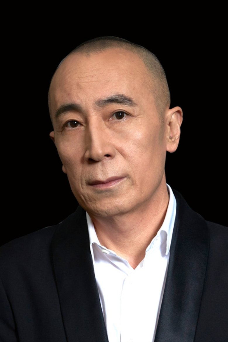 Cao Baoping Portrait of Cao Baoping