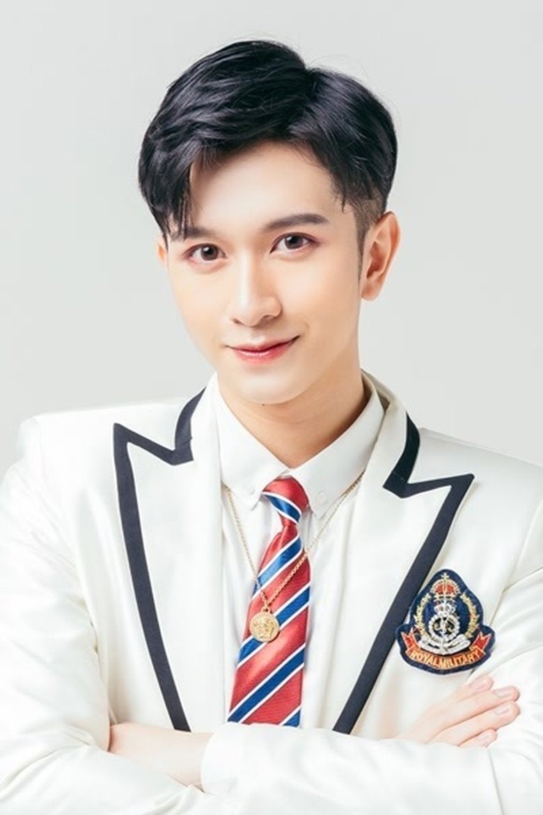Đỗ Hoàng Dương Portrait of Đỗ Hoàng Dương