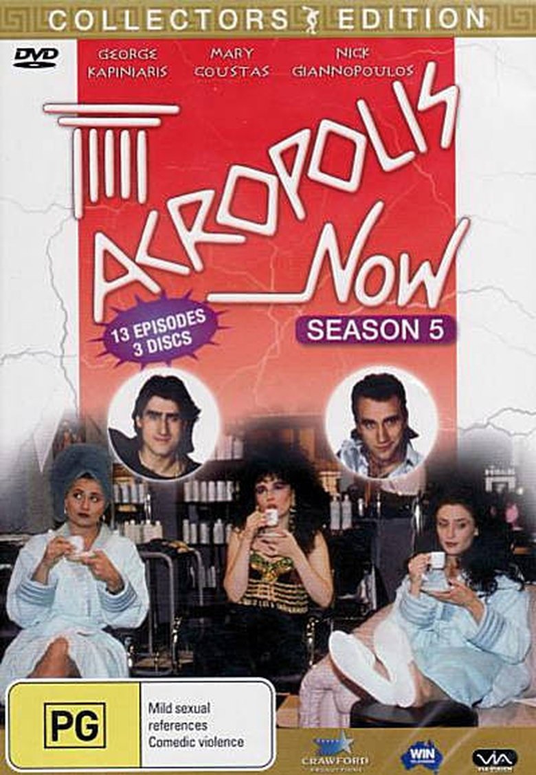 Episodes in Acropolis Now - Season 5 - Season 5 Poster of Episodes in Acropolis Now - Season 5 - Season 5
