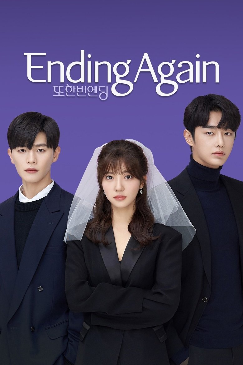 Ending Again Poster of Ending Again