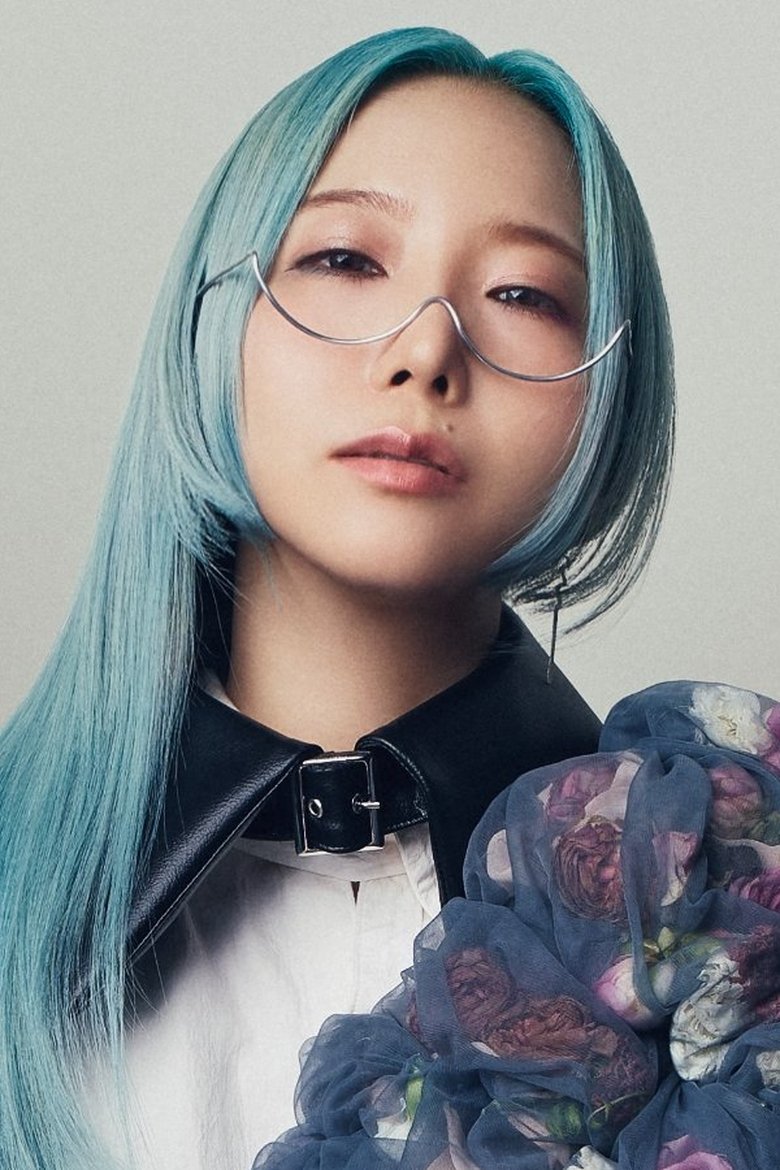 Miku Nakamura Portrait of Miku Nakamura