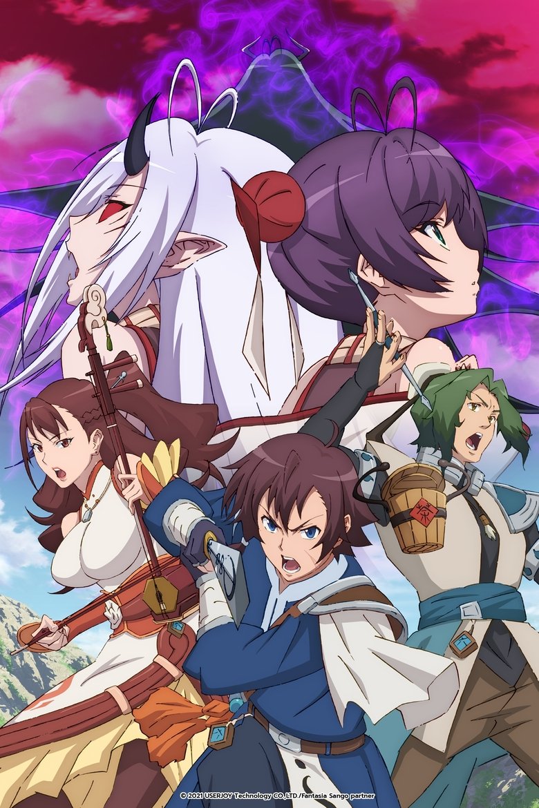 Episodes in Fantasia Sango – Realm Of Legends - Season 1 - Season 1 Poster of Episodes in Fantasia Sango – Realm Of Legends - Season 1 - Season 1
