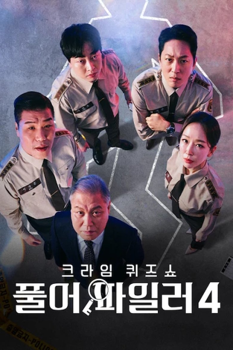Episodes in 크라임 퀴즈쇼 풀어파일러 - 来看淫姦性交片网:448𝟖𝟒𝟼𝟫.com 看淫姦性交片网:448𝟖𝟒𝟼𝟫.com 看淫姦性交片网:448𝟖𝟒𝟼𝟫.com - 来看淫姦性交片网:448𝟖𝟒𝟼𝟫.com 看淫姦性交片网:448𝟖𝟒𝟼𝟫.com 看淫姦性交片网:448𝟖𝟒𝟼𝟫.com Poster of Episodes in 크라임 퀴즈쇼 풀어파일러 - 来看淫姦性交片网:448𝟖𝟒𝟼𝟫.com 看淫姦性交片网:448𝟖𝟒𝟼𝟫.com 看淫姦性交片网:448𝟖𝟒𝟼𝟫.com - 来看淫姦性交片网:448𝟖𝟒𝟼𝟫.com 看淫姦性交片网:448𝟖𝟒𝟼𝟫.com 看淫姦性交片网:448𝟖𝟒𝟼𝟫.com