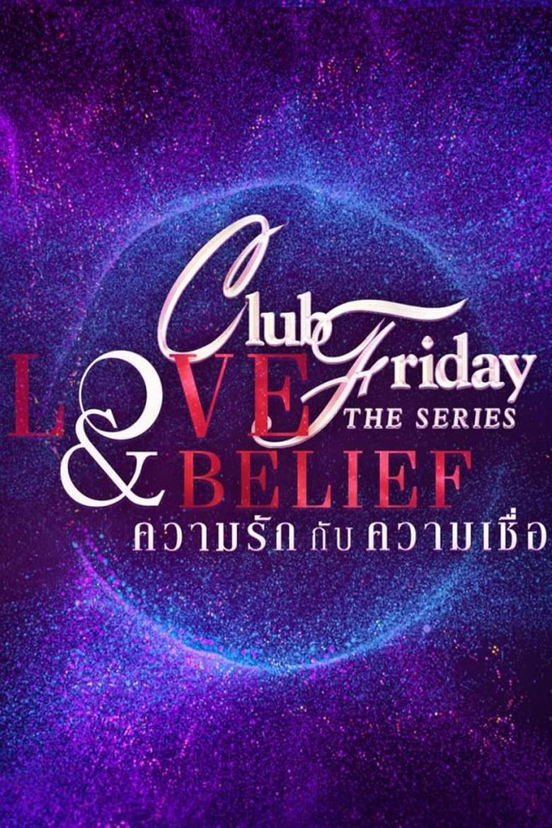 Club Friday Season 14: Love & Belief Poster of Club Friday Season 14: Love & Belief