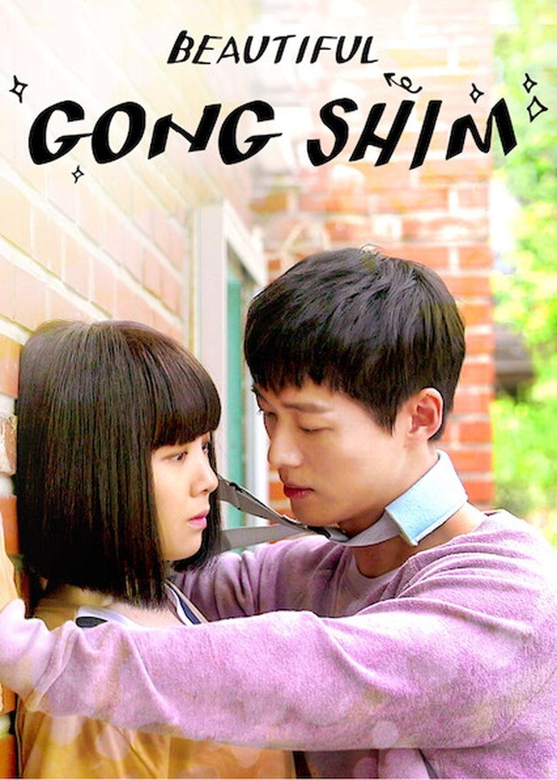 Episodes in Beautiful Gong Shim - Season 1 - Season 1 Poster of Episodes in Beautiful Gong Shim - Season 1 - Season 1