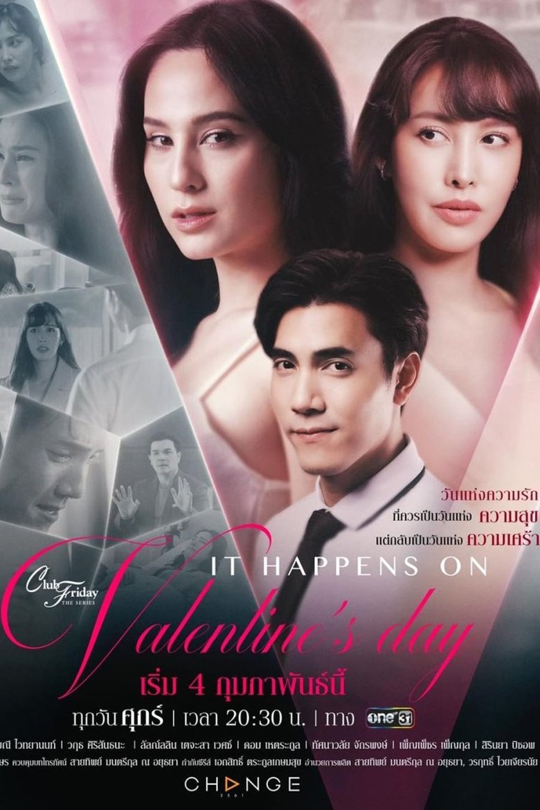 Episodes in Club Friday Season 13 Love Seasons Celebration - It Happens on Valentine's Day - It Happens on Valentine's Day Poster of Episodes in Club Friday Season 13 Love Seasons Celebration - It Happens on Valentine's Day - It Happens on Valentine's Day