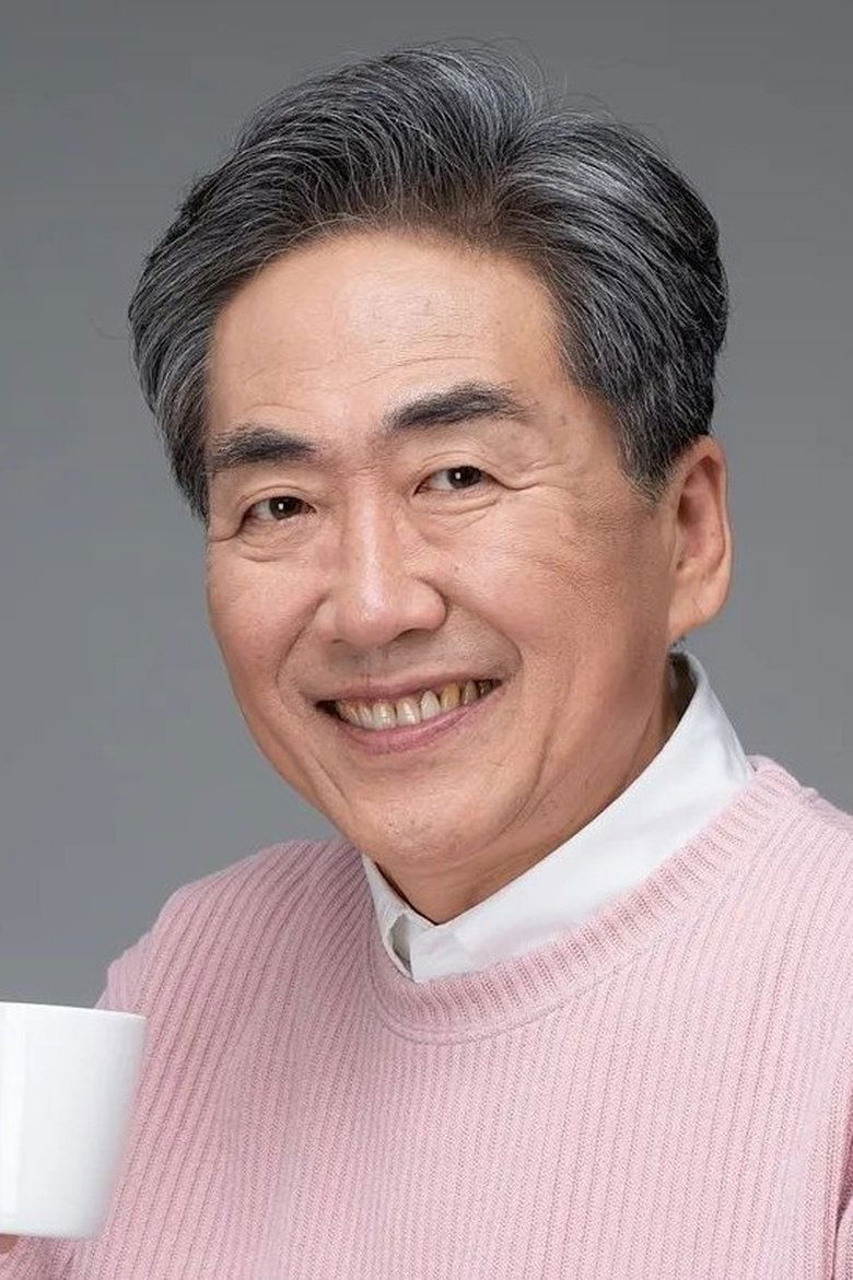 Lee Soon-poong Portrait of Lee Soon-poong