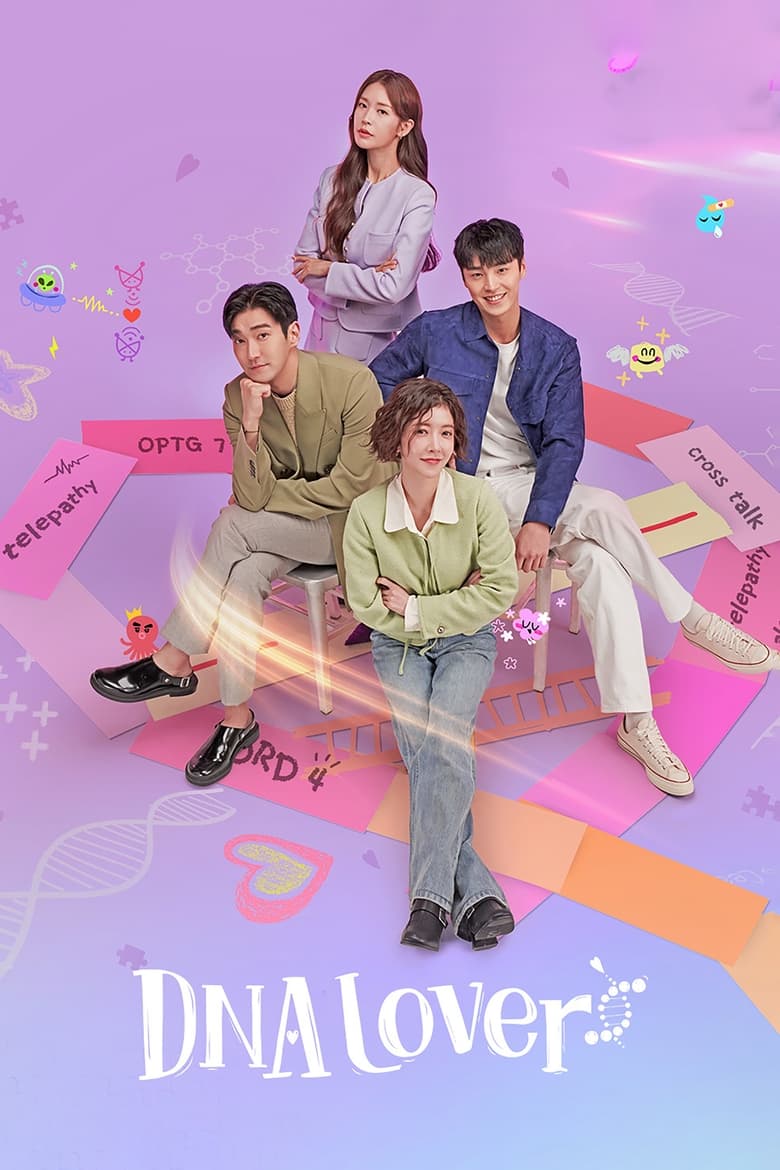 Episodes in DNA Lover - Season 1 - Season 1 Poster of Episodes in DNA Lover - Season 1 - Season 1
