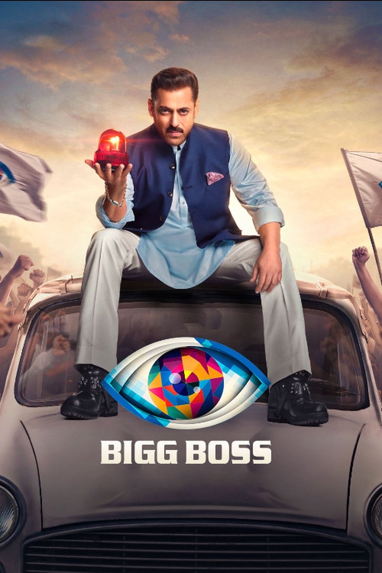 Bigg Boss Poster of Bigg Boss