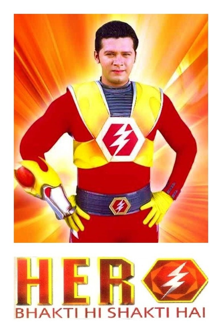 Hero - Bhakti Hi Shakti Hai Poster of Hero - Bhakti Hi Shakti Hai