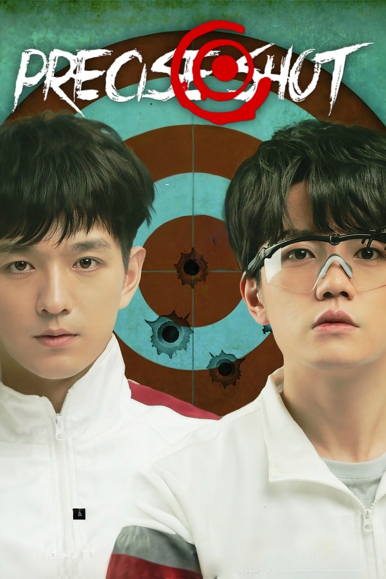 Precise Shot Poster of Precise Shot