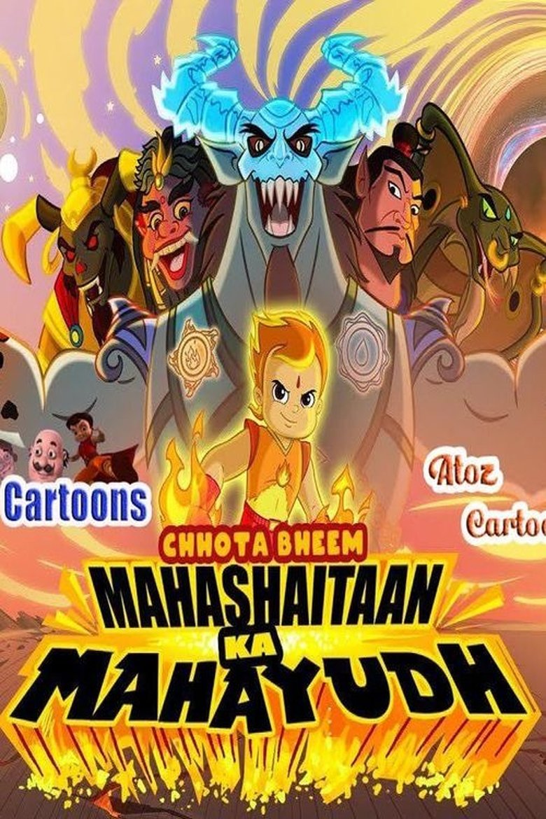 Chhota Bheem MahaShaitaan Ka Mahayudh Poster of Chhota Bheem MahaShaitaan Ka Mahayudh