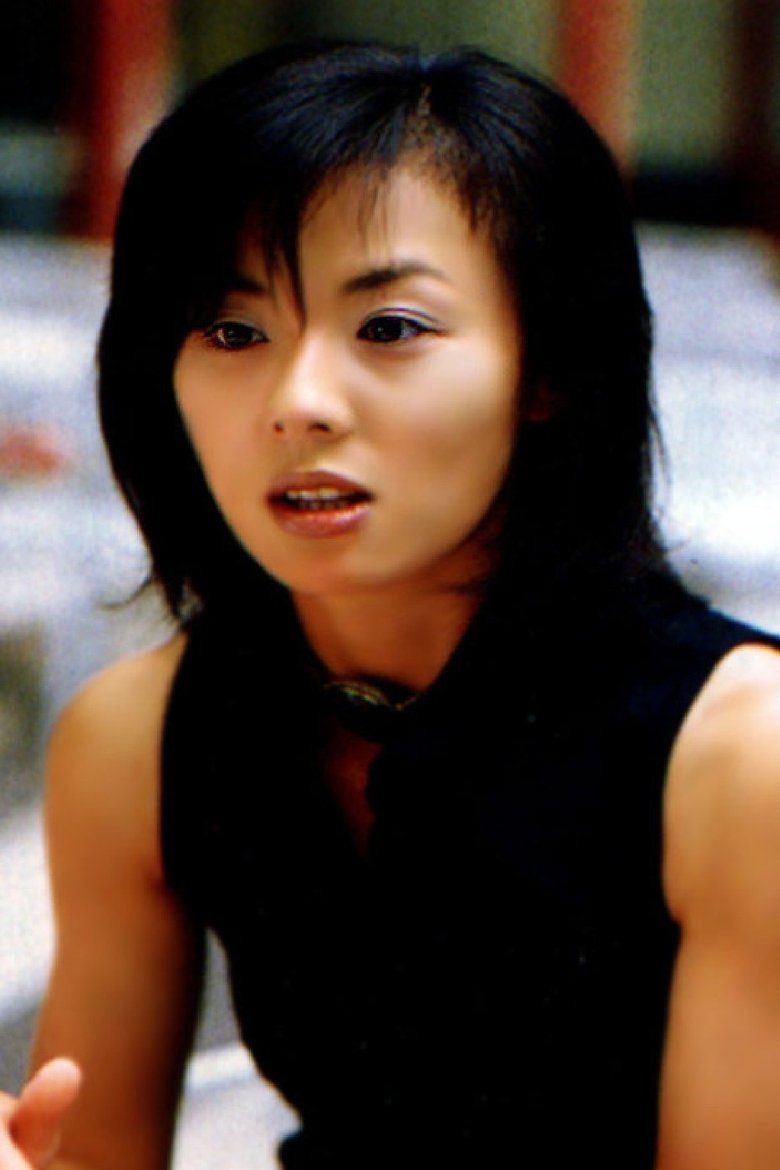 Miyuki Imori Portrait of Miyuki Imori