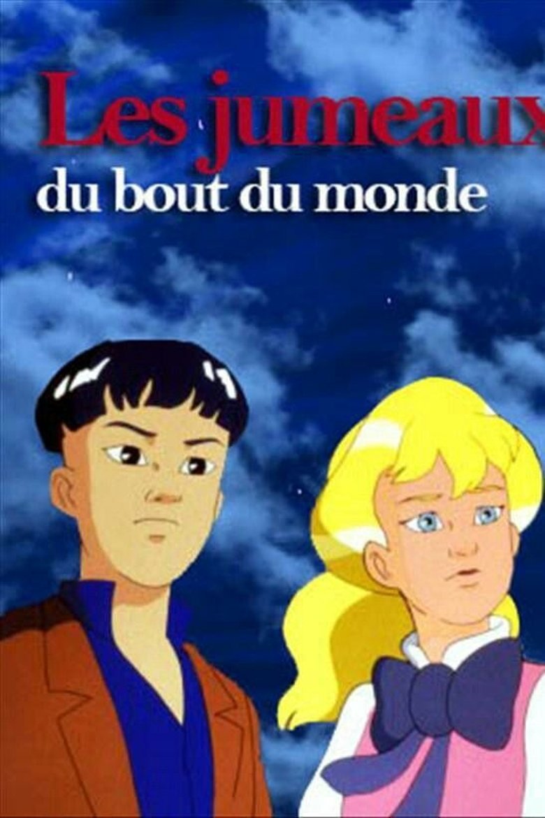 The Twins of Destiny Poster of The Twins of Destiny