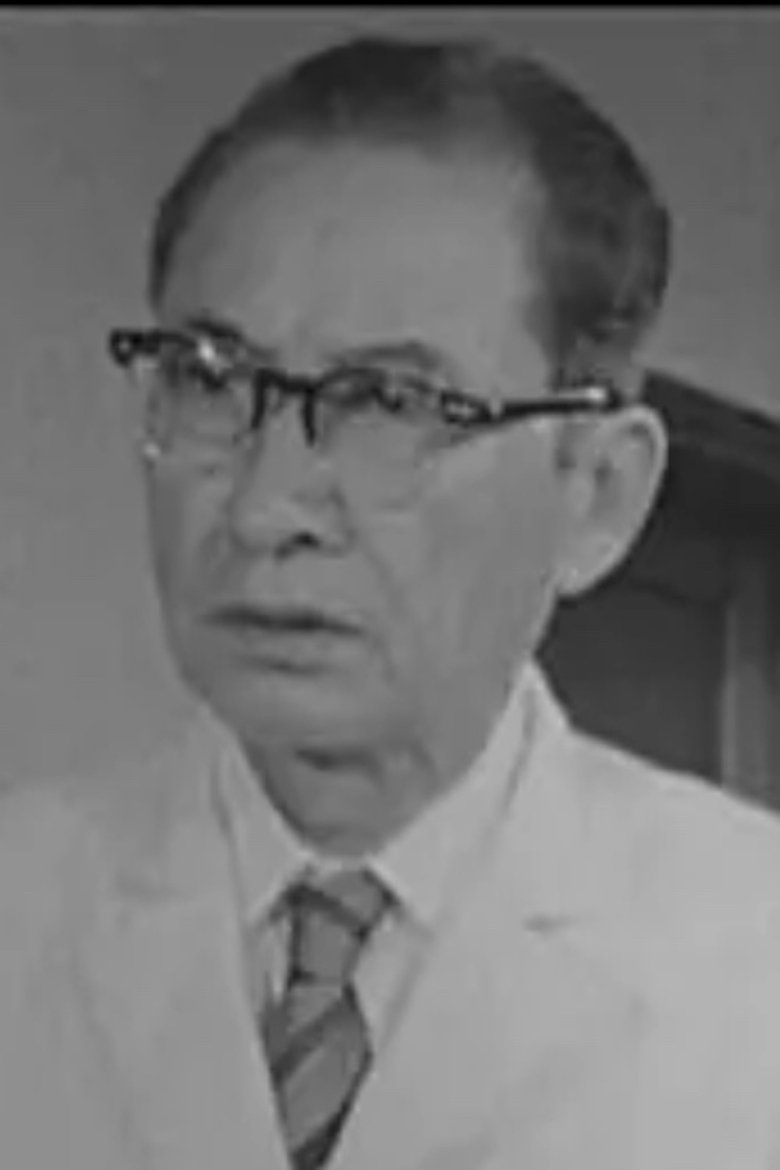 Nagayoshi Akasaka Portrait of Nagayoshi Akasaka