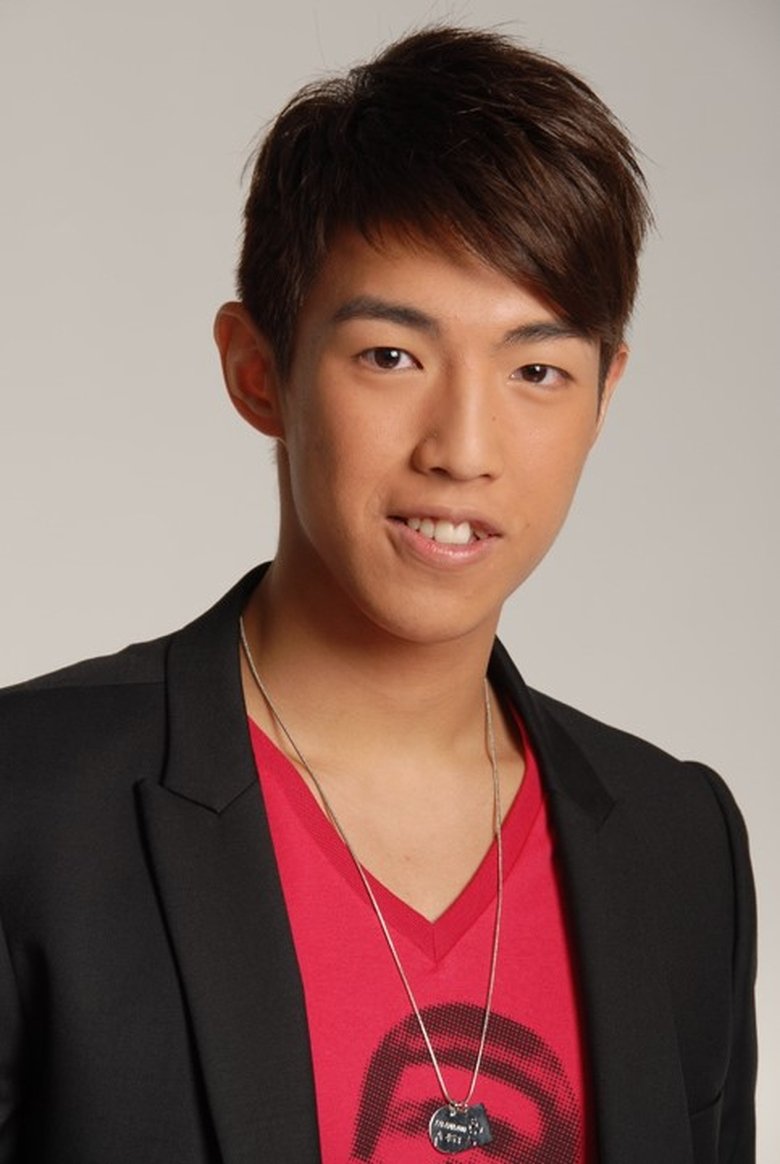 Auston Lam Portrait of Auston Lam