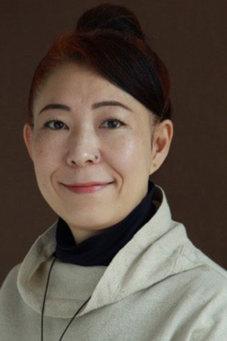 Akiko Masuda Portrait of Akiko Masuda