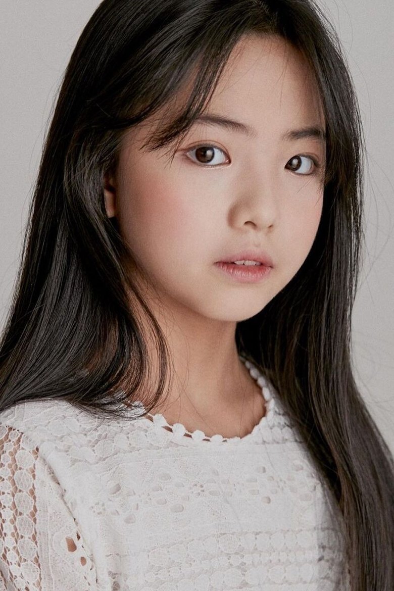 Seo Eun-sol Portrait of Seo Eun-sol