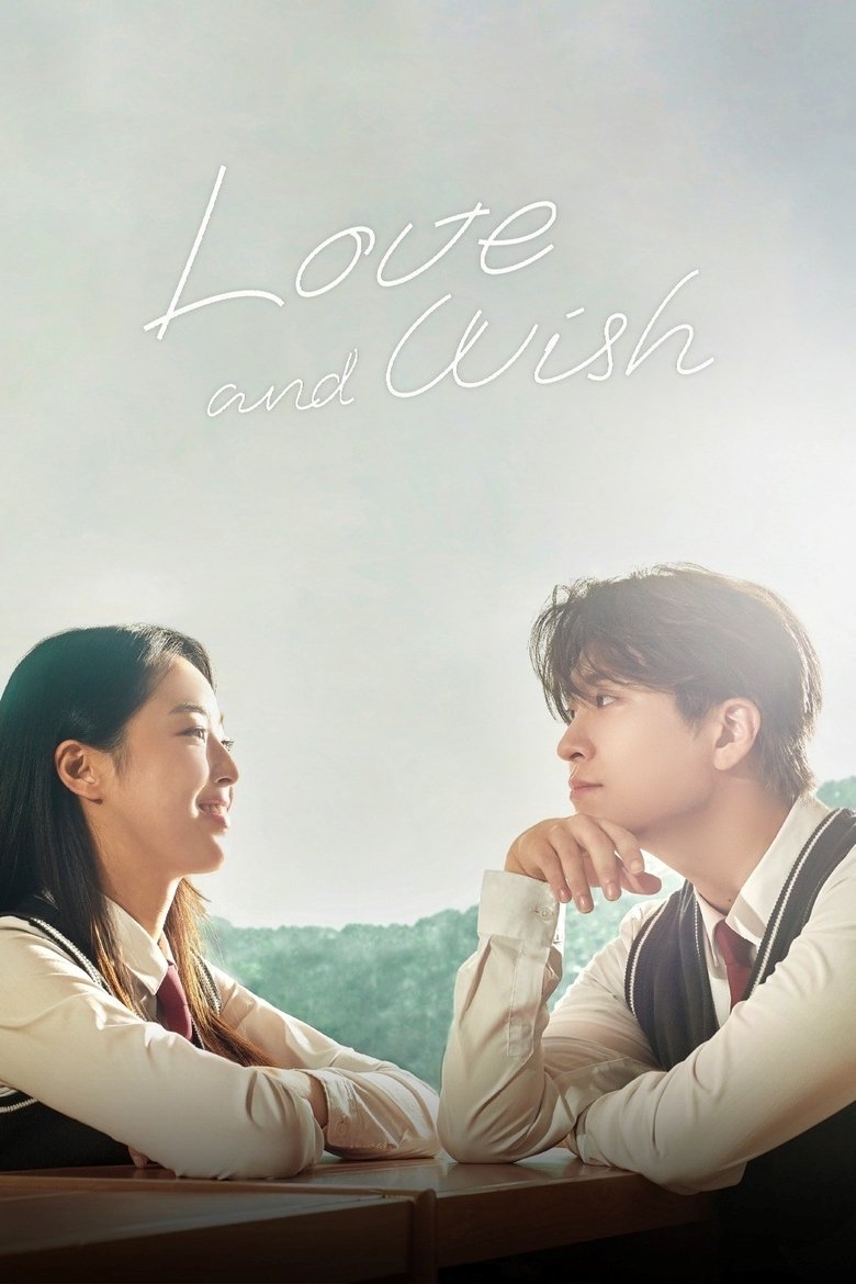 Love & Wish Poster of Love & Wish