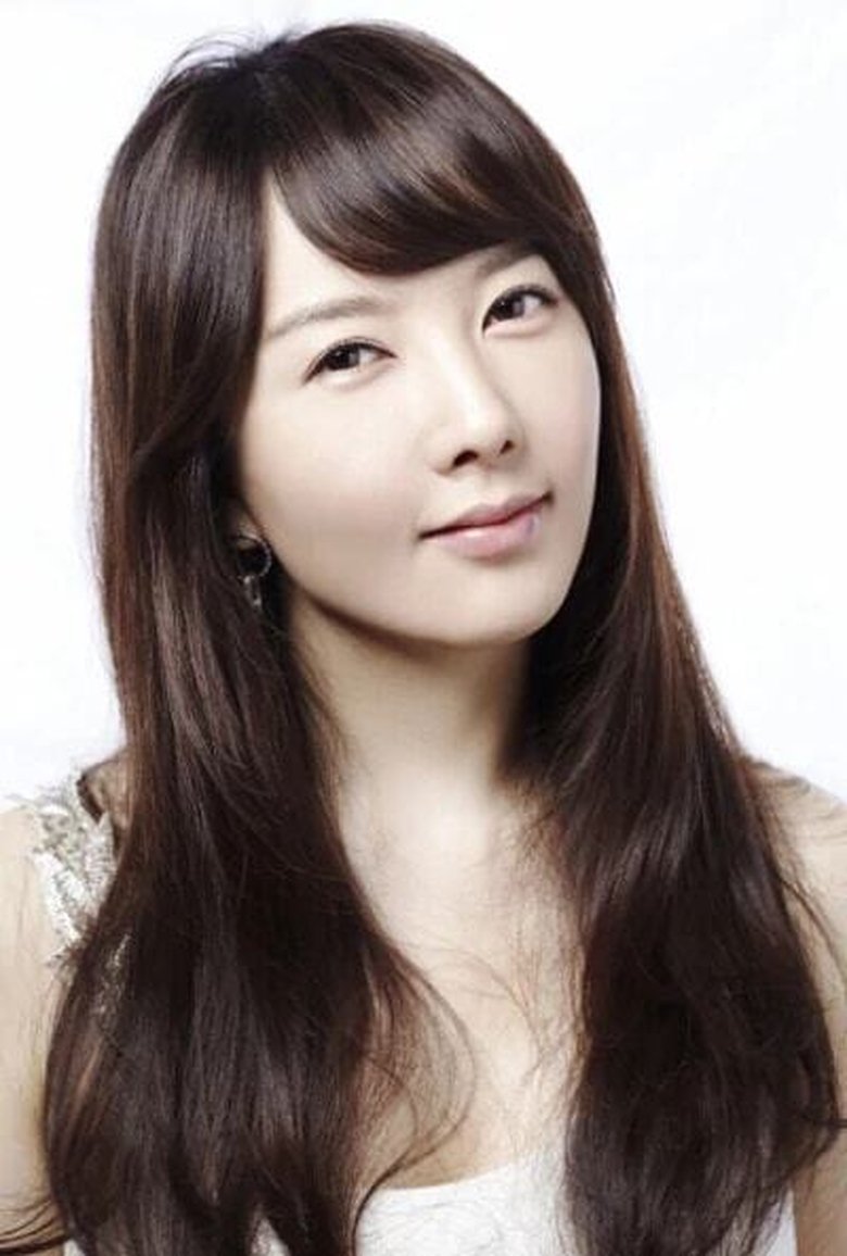 Min Young-won Portrait of Min Young-won
