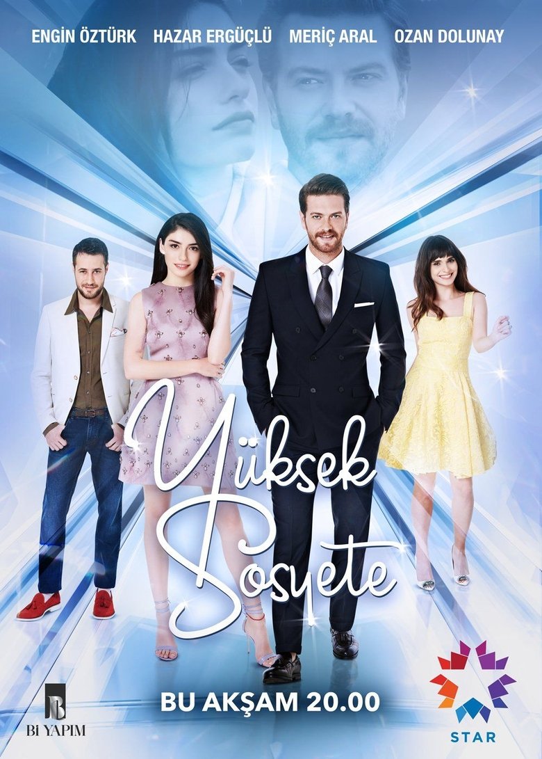 High Society Poster of High Society