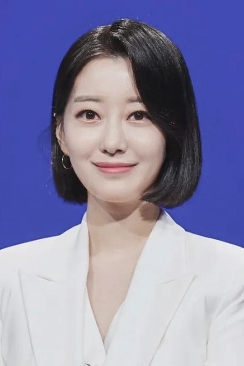 Lee Jae-eun Portrait of Lee Jae-eun