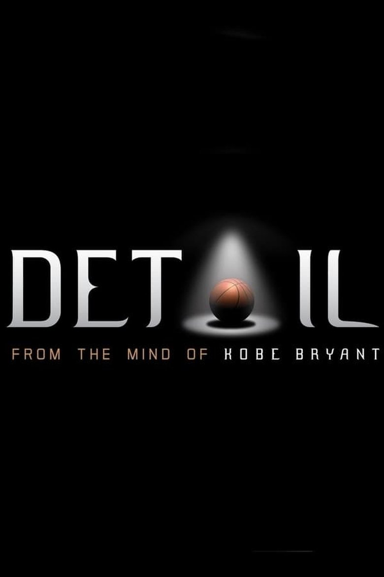 Episodes in Detail From The Mind Of Kobe Bryant - Season 1 - Season 1 Poster of Episodes in Detail From The Mind Of Kobe Bryant - Season 1 - Season 1