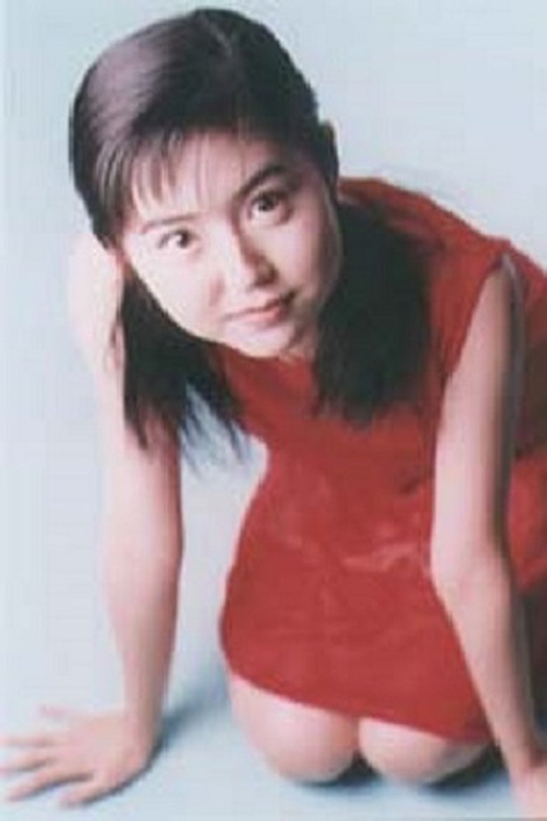 Mami Shimizu Portrait of Mami Shimizu